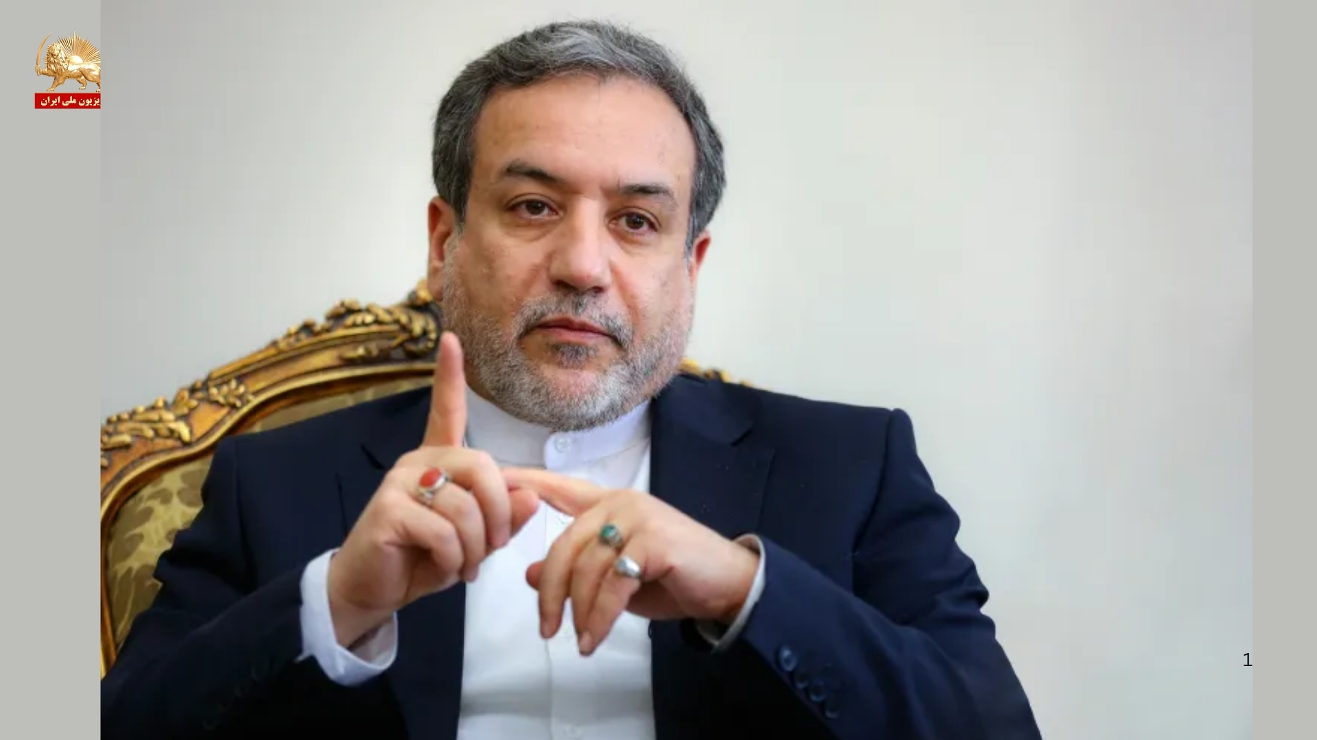 عراقچی: مواد هستهیی زیر آوار باقی است؛ غنیسازی را متوقف نمیکنیم و درباره موشکی مذاکره نخواهیم کرد